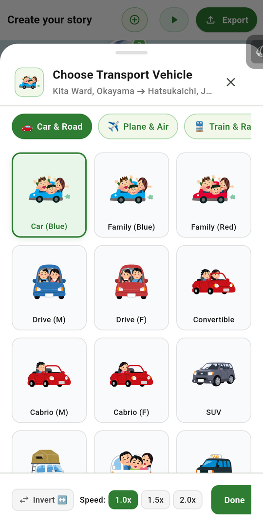 Choose vehicle style screen